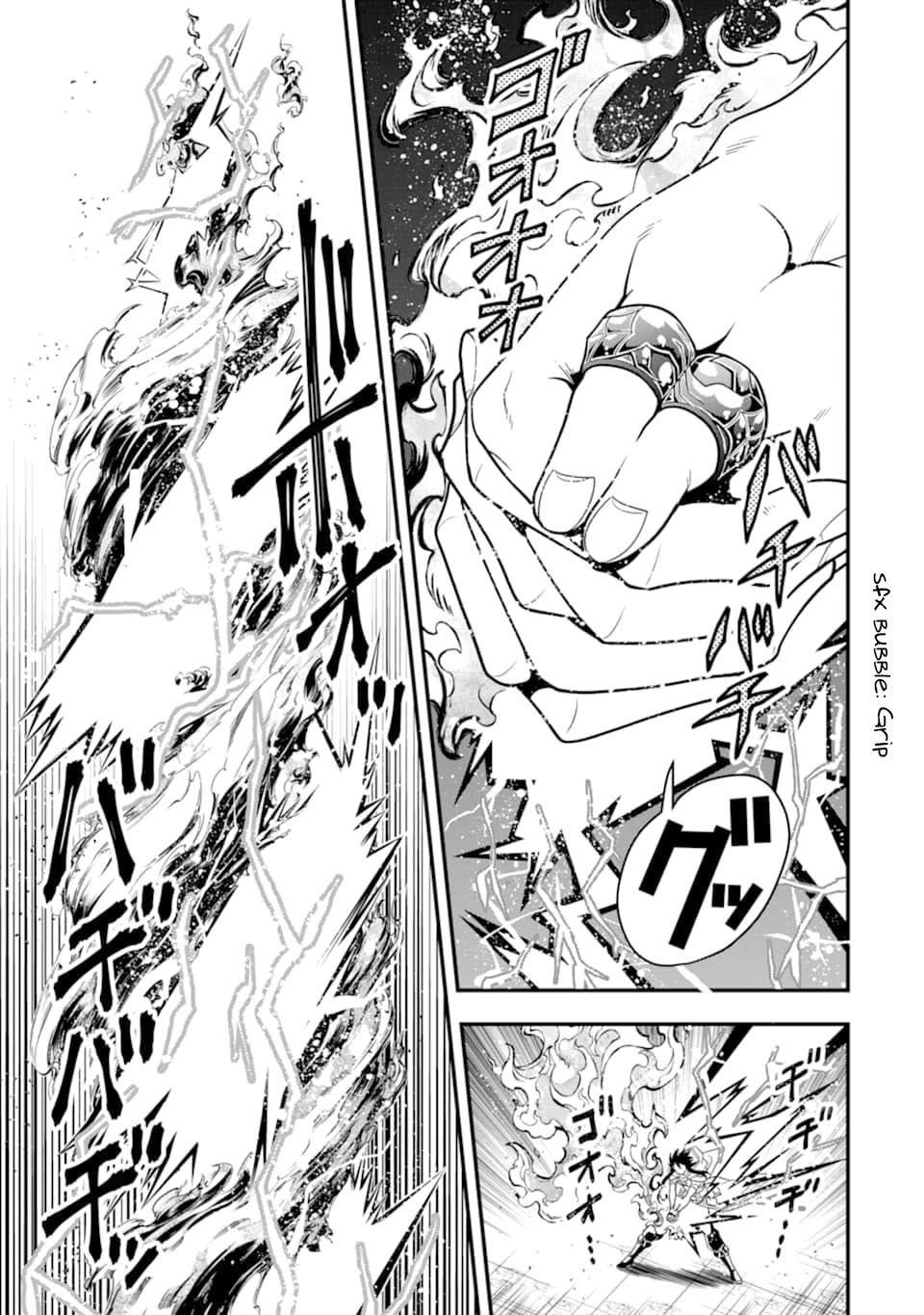 Kouryakuhon o Kushi Suru Saikyou no Mahoutsukai ~ meirei to wa Iwa Senai Oreryuu Mao Tobatsu Saizen Ruuto ~ Chapter 14 - Page 20