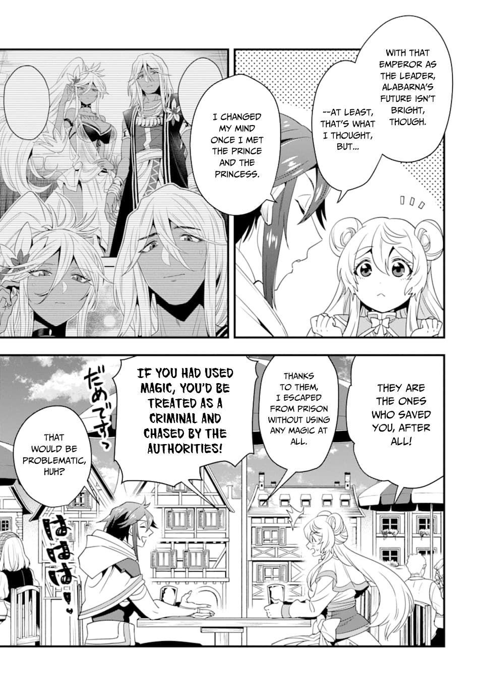 Kouryakuhon o Kushi Suru Saikyou no Mahoutsukai ~ meirei to wa Iwa Senai Oreryuu Mao Tobatsu Saizen Ruuto ~ Chapter 16 - Page 23