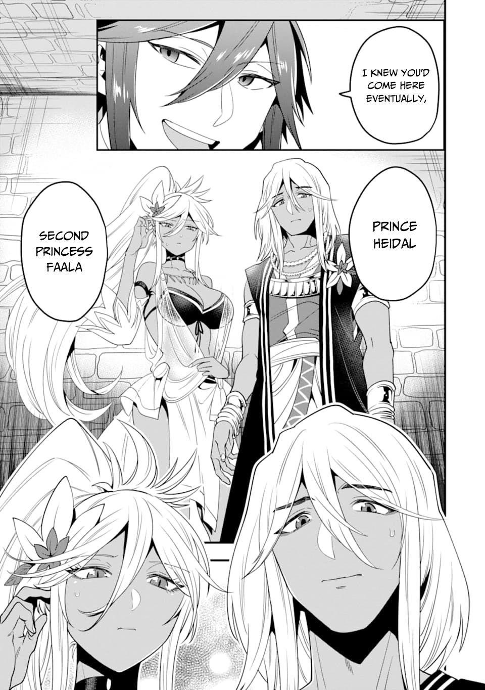 Kouryakuhon o Kushi Suru Saikyou no Mahoutsukai ~ meirei to wa Iwa Senai Oreryuu Mao Tobatsu Saizen Ruuto ~ Chapter 16 - Page 7