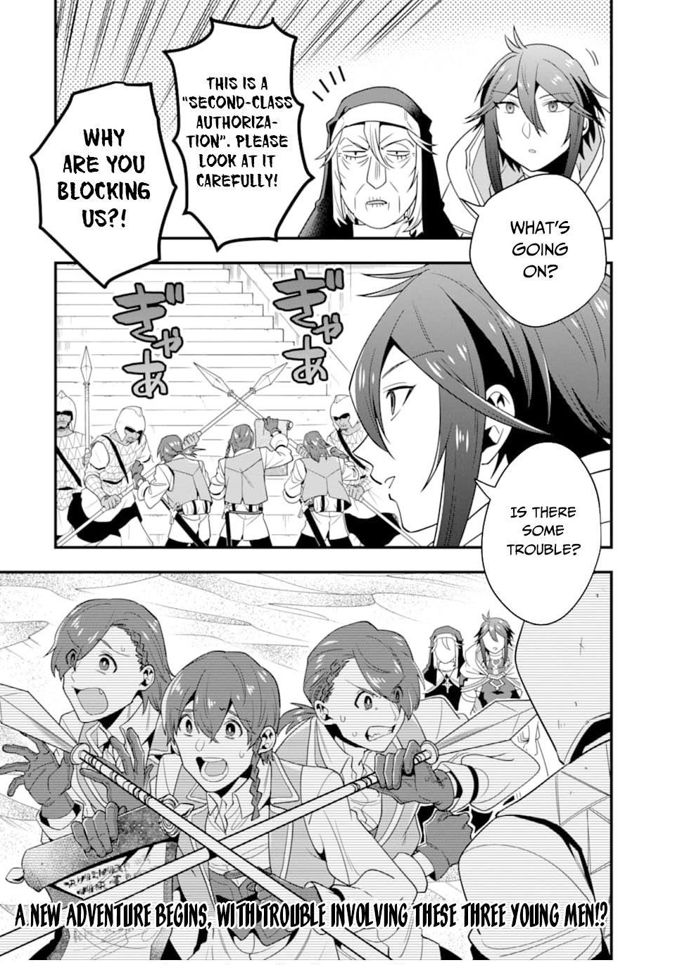 Kouryakuhon o Kushi Suru Saikyou no Mahoutsukai ~ meirei to wa Iwa Senai Oreryuu Mao Tobatsu Saizen Ruuto ~ Chapter 17 - Page 29