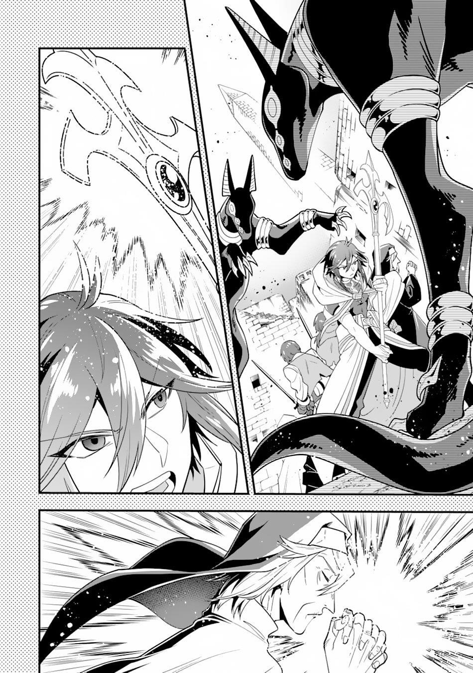 Kouryakuhon o Kushi Suru Saikyou no Mahoutsukai ~ meirei to wa Iwa Senai Oreryuu Mao Tobatsu Saizen Ruuto ~ Chapter 18 - Page 17