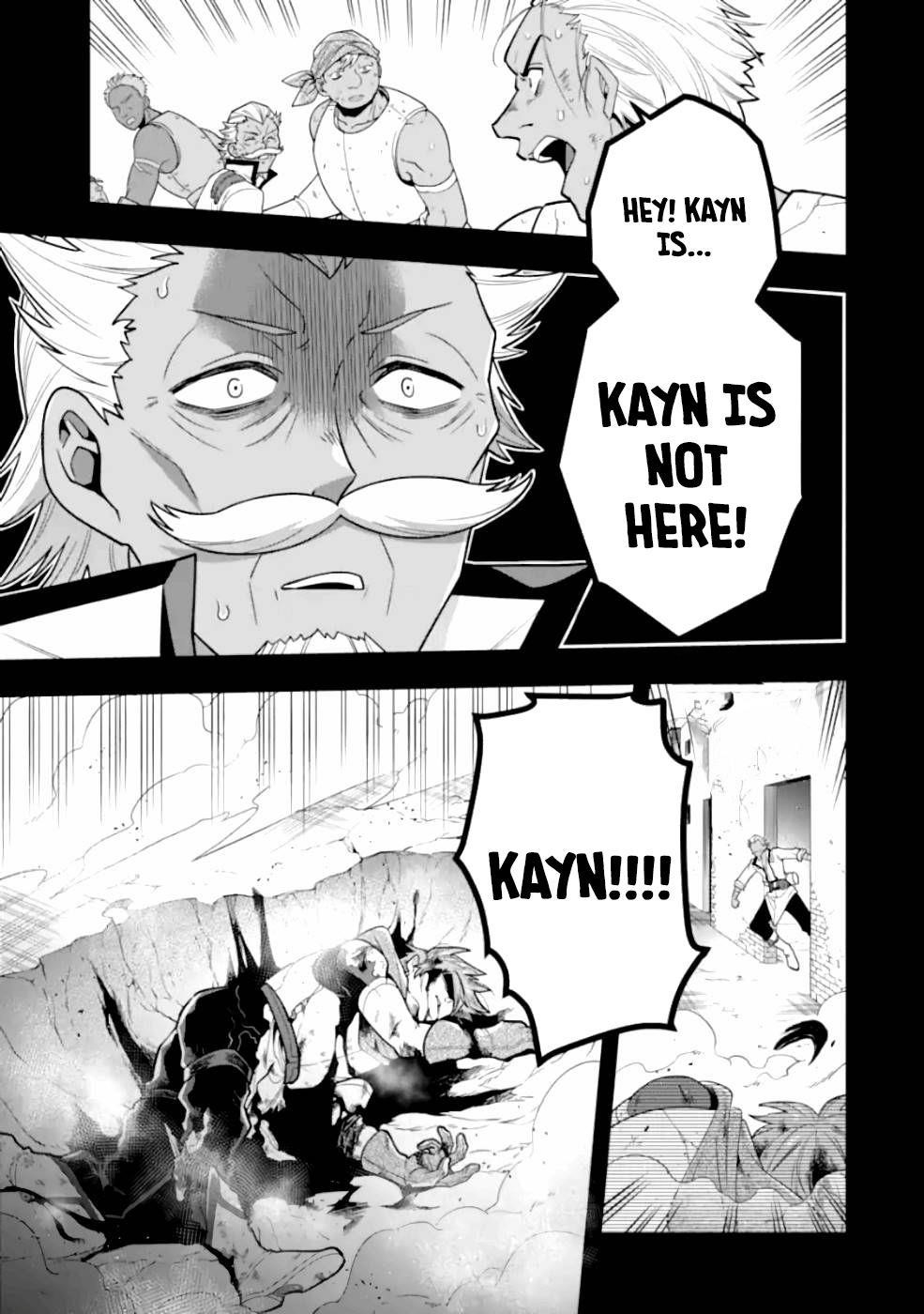 Kouryakuhon o Kushi Suru Saikyou no Mahoutsukai ~ meirei to wa Iwa Senai Oreryuu Mao Tobatsu Saizen Ruuto ~ Chapter 19 - Page 11