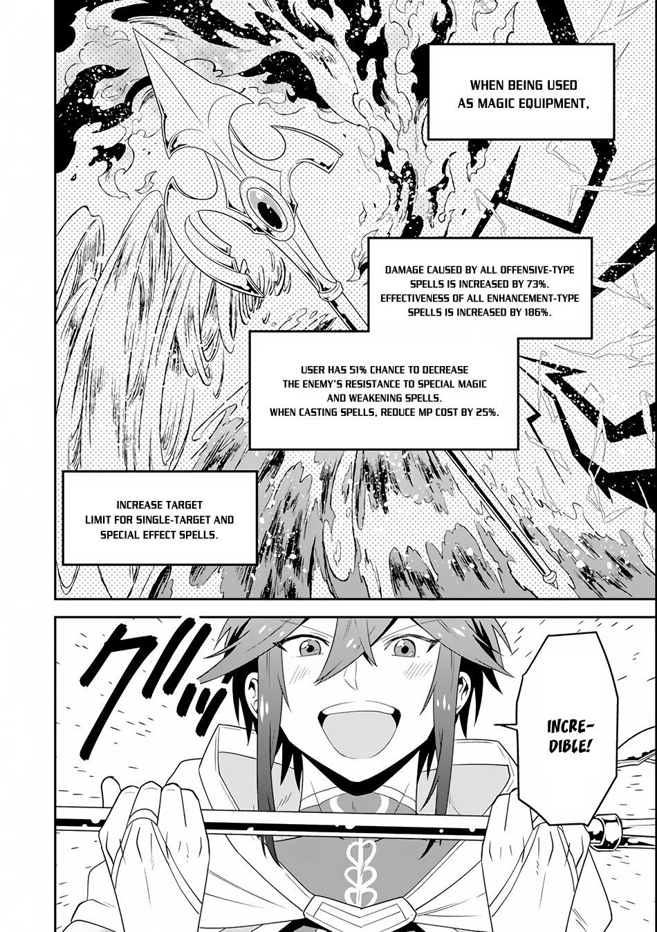Kouryakuhon o Kushi Suru Saikyou no Mahoutsukai ~ meirei to wa Iwa Senai Oreryuu Mao Tobatsu Saizen Ruuto ~ Chapter 2 - Page 11
