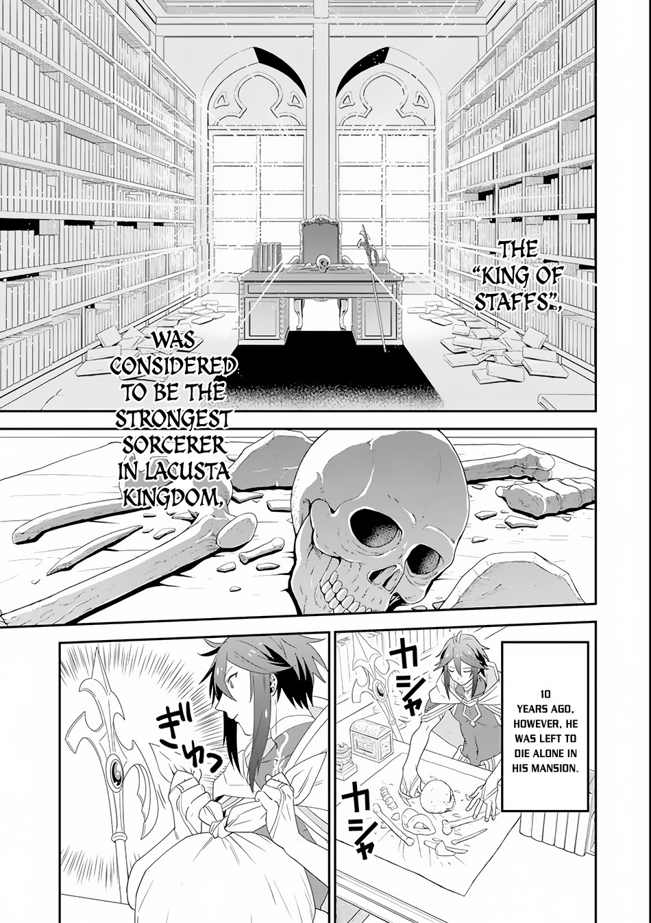 Kouryakuhon o Kushi Suru Saikyou no Mahoutsukai ~ meirei to wa Iwa Senai Oreryuu Mao Tobatsu Saizen Ruuto ~ Chapter 2 - Page 8