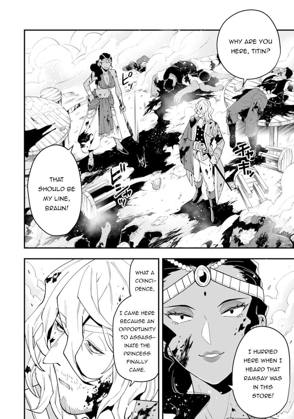 Kouryakuhon o Kushi Suru Saikyou no Mahoutsukai ~ meirei to wa Iwa Senai Oreryuu Mao Tobatsu Saizen Ruuto ~ Chapter 21 - Page 6