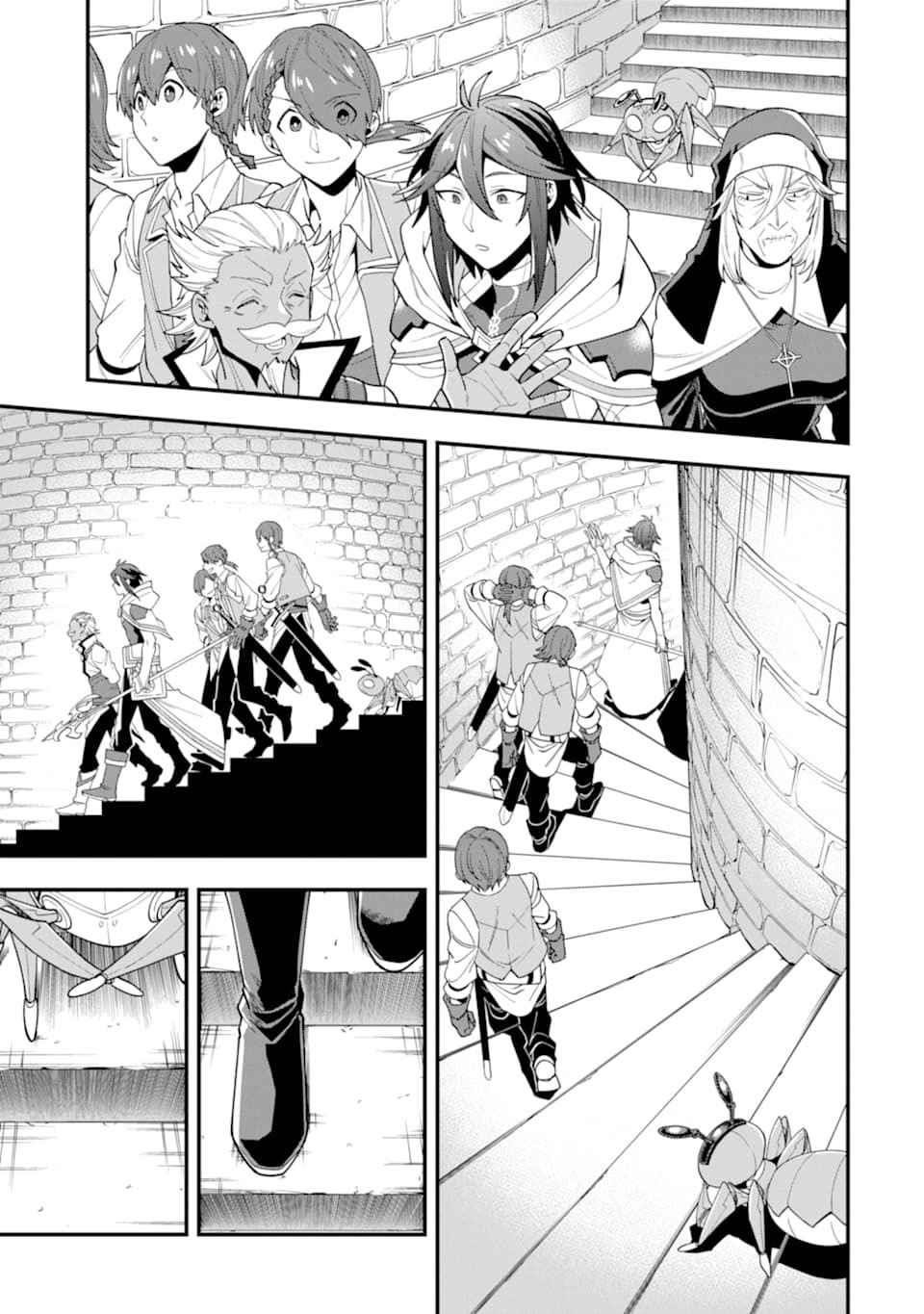 Kouryakuhon o Kushi Suru Saikyou no Mahoutsukai ~ meirei to wa Iwa Senai Oreryuu Mao Tobatsu Saizen Ruuto ~ Chapter 23 - Page 11