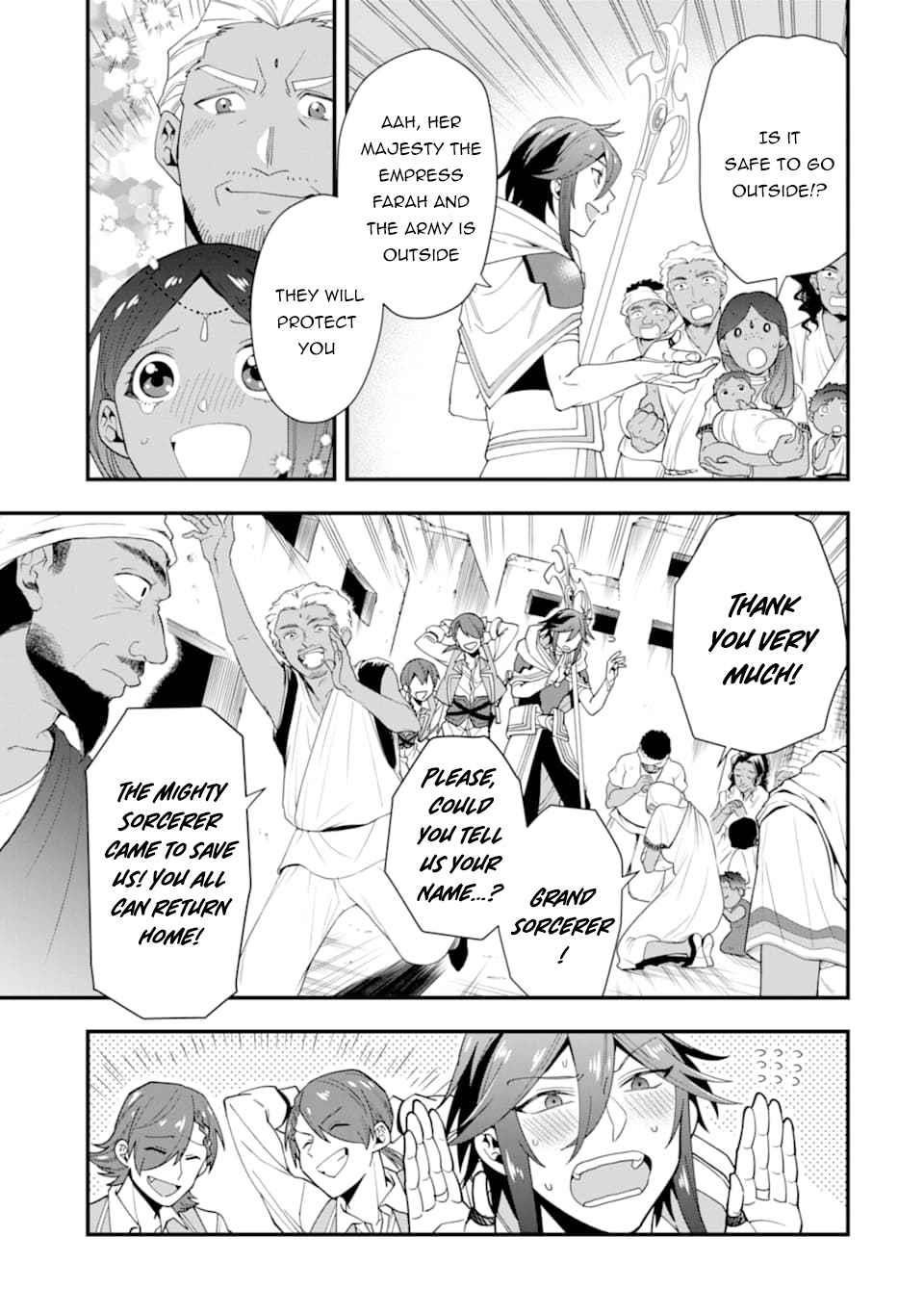 Kouryakuhon o Kushi Suru Saikyou no Mahoutsukai ~ meirei to wa Iwa Senai Oreryuu Mao Tobatsu Saizen Ruuto ~ Chapter 23 - Page 7