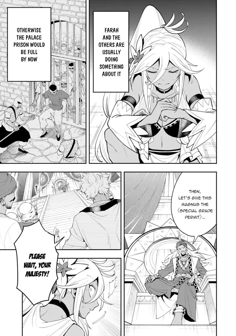 Kouryakuhon o Kushi Suru Saikyou no Mahoutsukai ~ meirei to wa Iwa Senai Oreryuu Mao Tobatsu Saizen Ruuto ~ Chapter 26 - Page 13