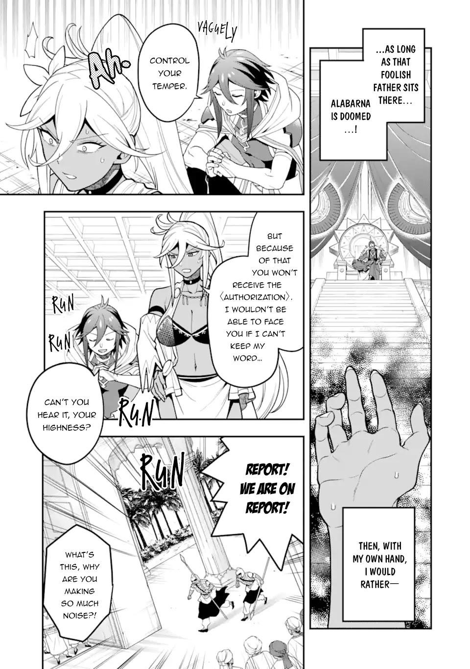 Kouryakuhon o Kushi Suru Saikyou no Mahoutsukai ~ meirei to wa Iwa Senai Oreryuu Mao Tobatsu Saizen Ruuto ~ Chapter 26 - Page 19