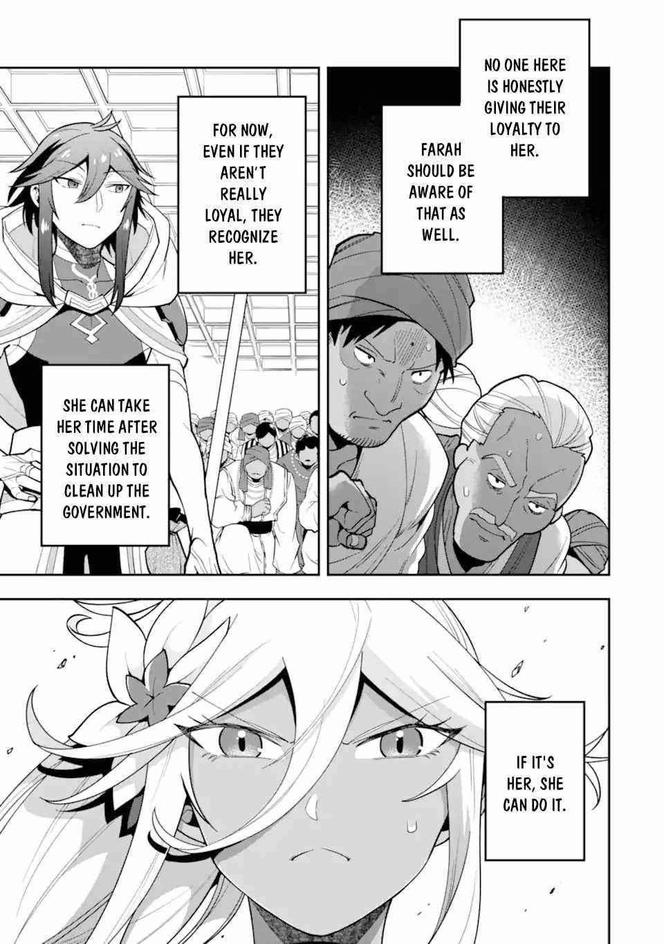 Kouryakuhon o Kushi Suru Saikyou no Mahoutsukai ~ meirei to wa Iwa Senai Oreryuu Mao Tobatsu Saizen Ruuto ~ Chapter 27 - Page 5