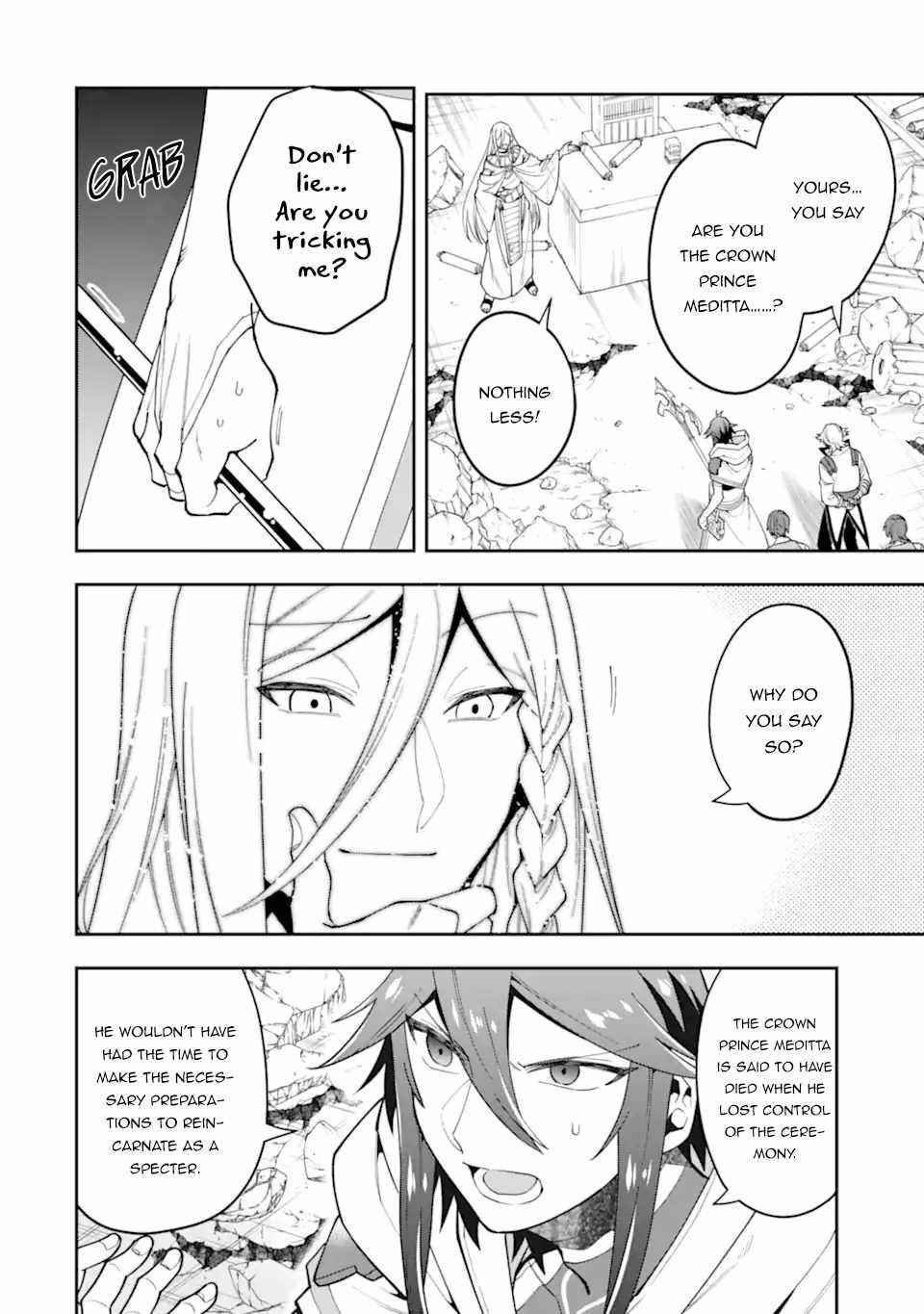 Kouryakuhon o Kushi Suru Saikyou no Mahoutsukai ~ meirei to wa Iwa Senai Oreryuu Mao Tobatsu Saizen Ruuto ~ Chapter 28 - Page 12