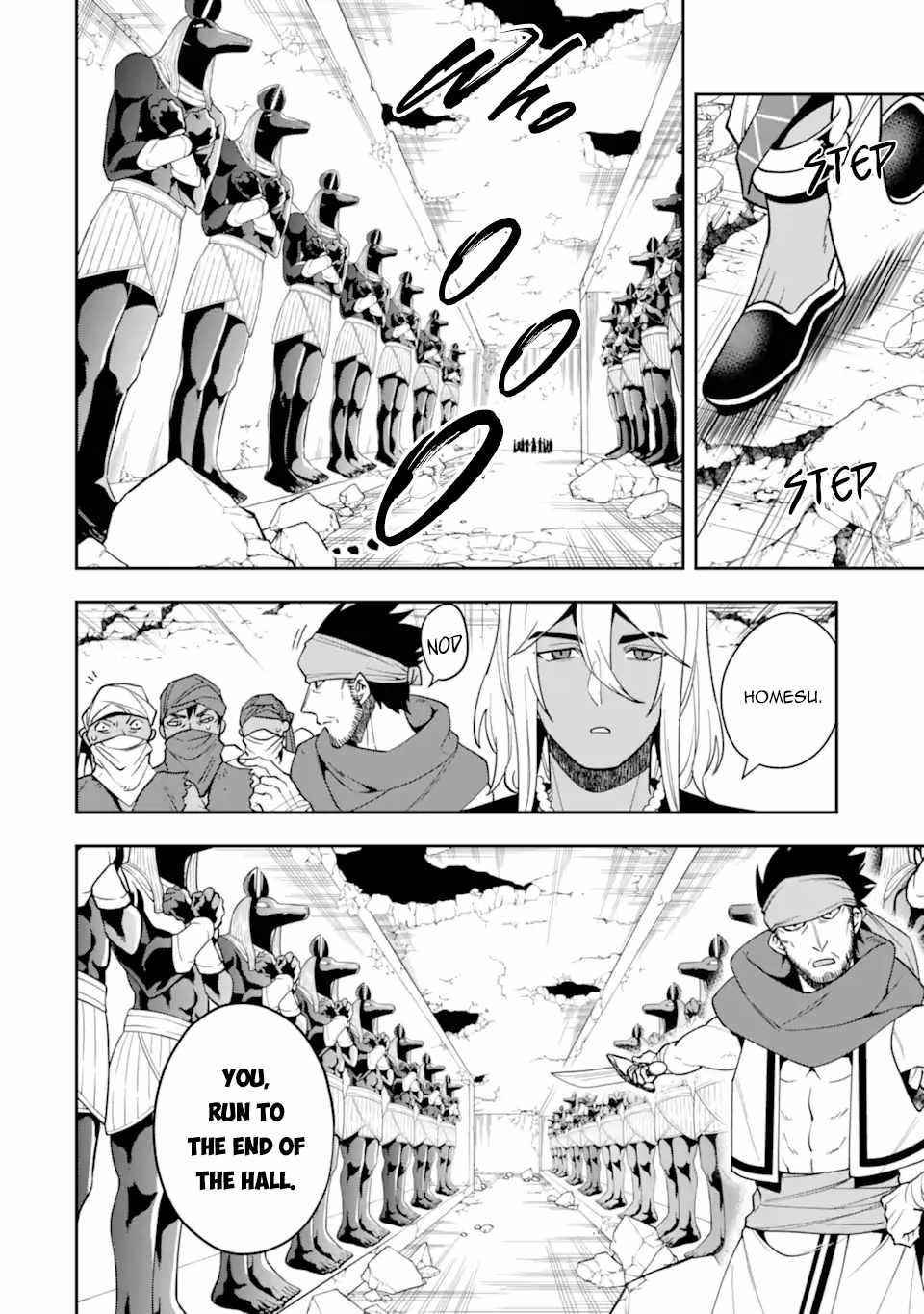 Kouryakuhon o Kushi Suru Saikyou no Mahoutsukai ~ meirei to wa Iwa Senai Oreryuu Mao Tobatsu Saizen Ruuto ~ Chapter 28 - Page 16