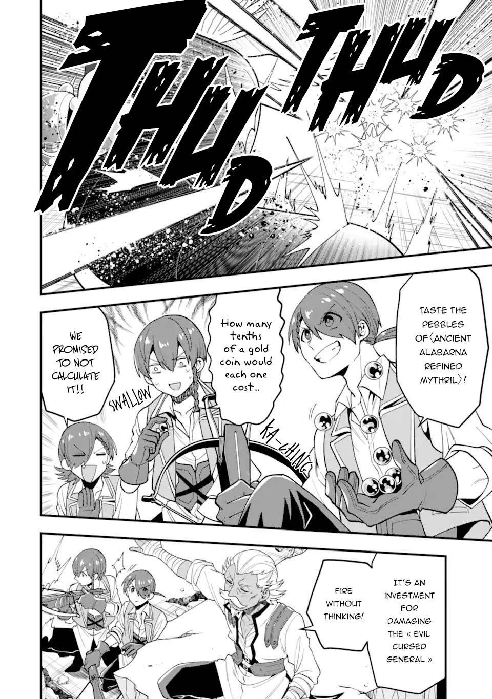 Kouryakuhon o Kushi Suru Saikyou no Mahoutsukai ~ meirei to wa Iwa Senai Oreryuu Mao Tobatsu Saizen Ruuto ~ Chapter 29 - Page 16