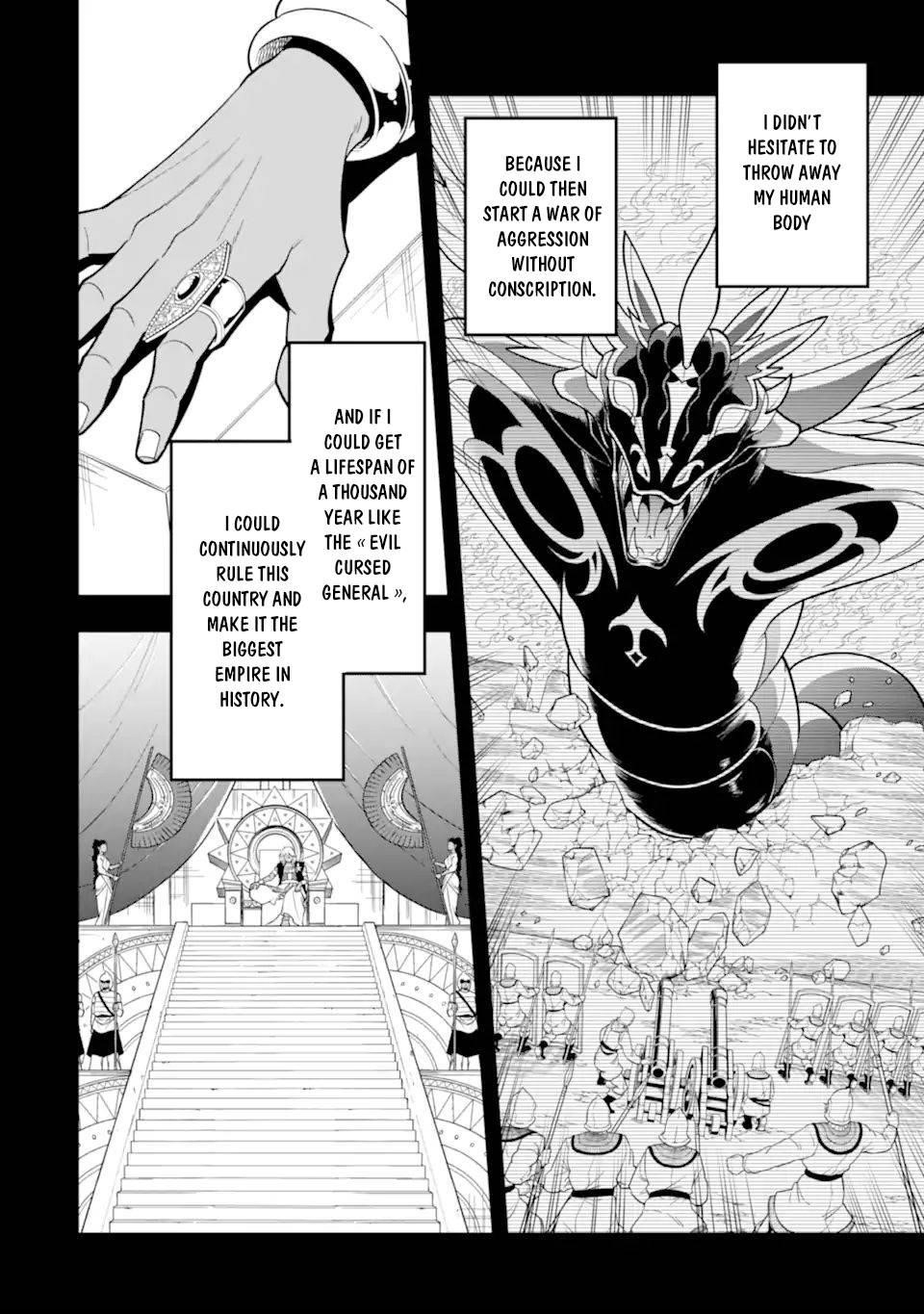 Kouryakuhon o Kushi Suru Saikyou no Mahoutsukai ~ meirei to wa Iwa Senai Oreryuu Mao Tobatsu Saizen Ruuto ~ Chapter 29 - Page 4