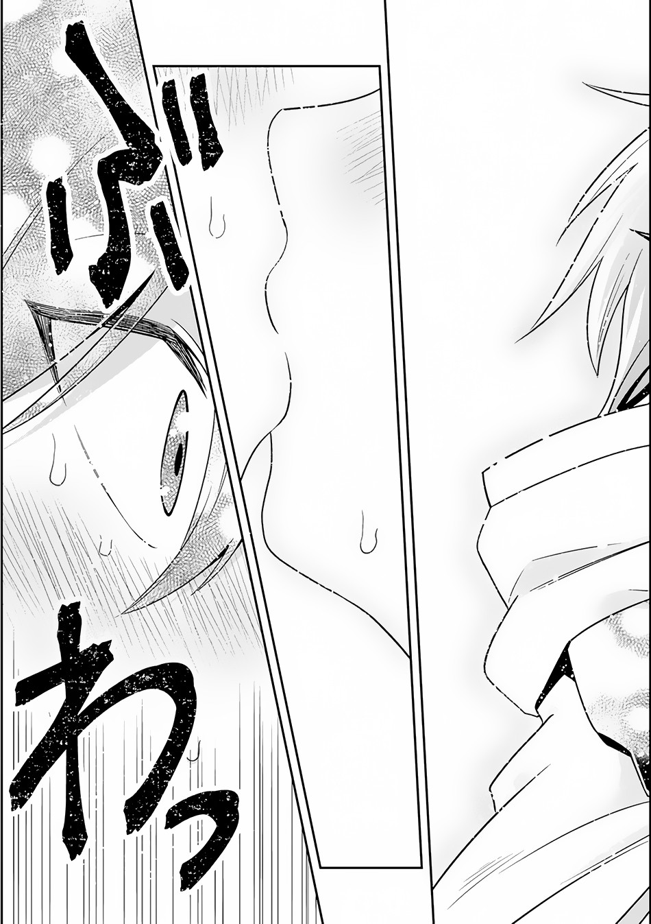Kouryakuhon o Kushi Suru Saikyou no Mahoutsukai ~ meirei to wa Iwa Senai Oreryuu Mao Tobatsu Saizen Ruuto ~ Chapter 3 - Page 26