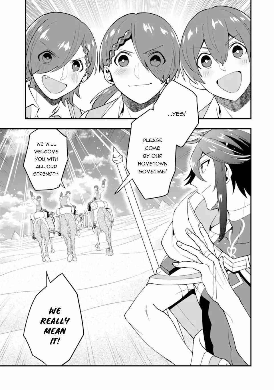 Kouryakuhon o Kushi Suru Saikyou no Mahoutsukai ~ meirei to wa Iwa Senai Oreryuu Mao Tobatsu Saizen Ruuto ~ Chapter 30 - Page 17