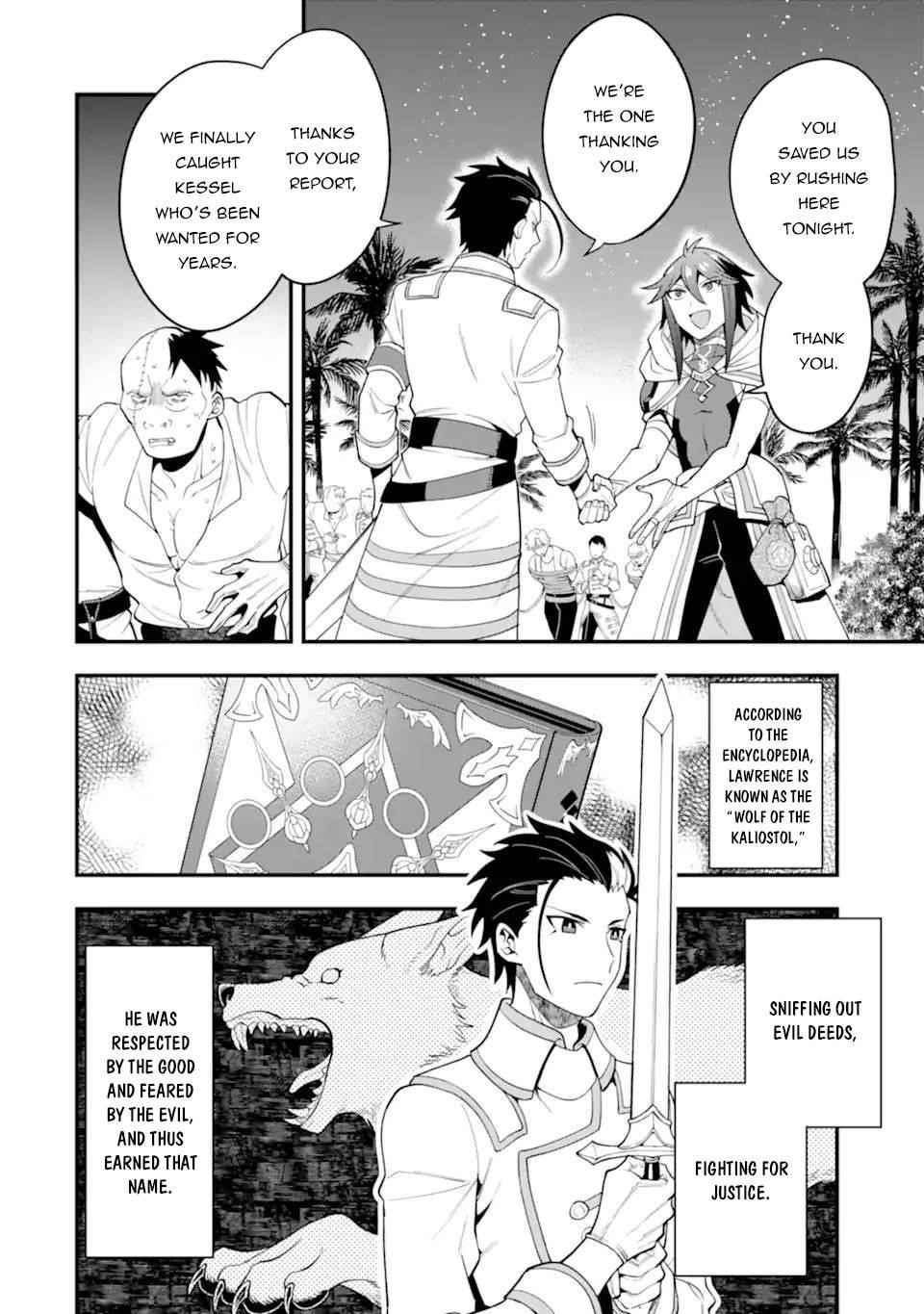 Kouryakuhon o Kushi Suru Saikyou no Mahoutsukai ~ meirei to wa Iwa Senai Oreryuu Mao Tobatsu Saizen Ruuto ~ Chapter 33 - Page 14