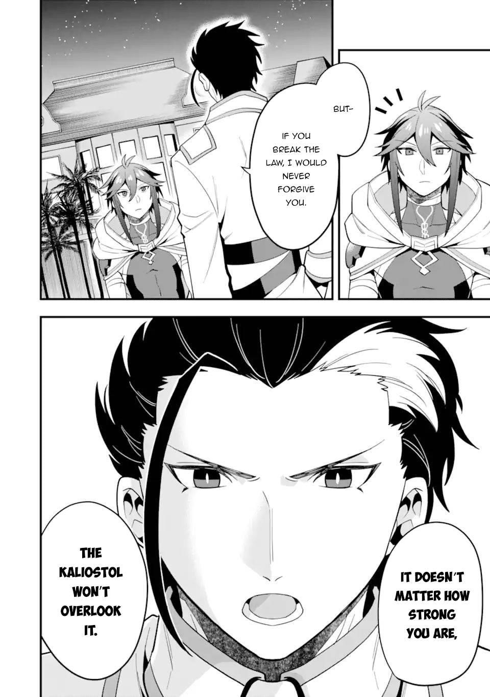 Kouryakuhon o Kushi Suru Saikyou no Mahoutsukai ~ meirei to wa Iwa Senai Oreryuu Mao Tobatsu Saizen Ruuto ~ Chapter 33 - Page 16