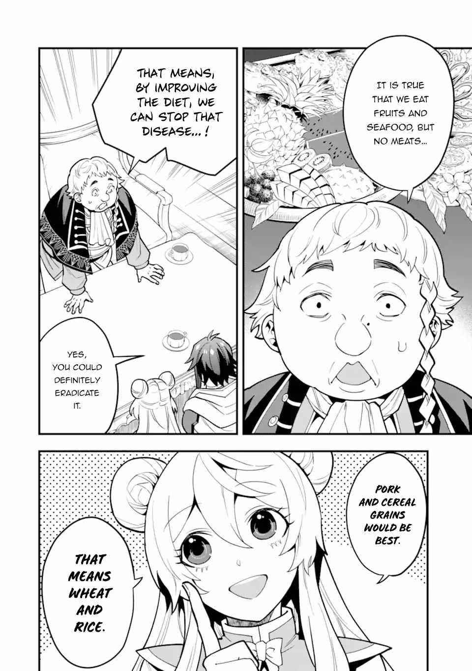 Kouryakuhon o Kushi Suru Saikyou no Mahoutsukai ~ meirei to wa Iwa Senai Oreryuu Mao Tobatsu Saizen Ruuto ~ Chapter 35.1 - Page 4