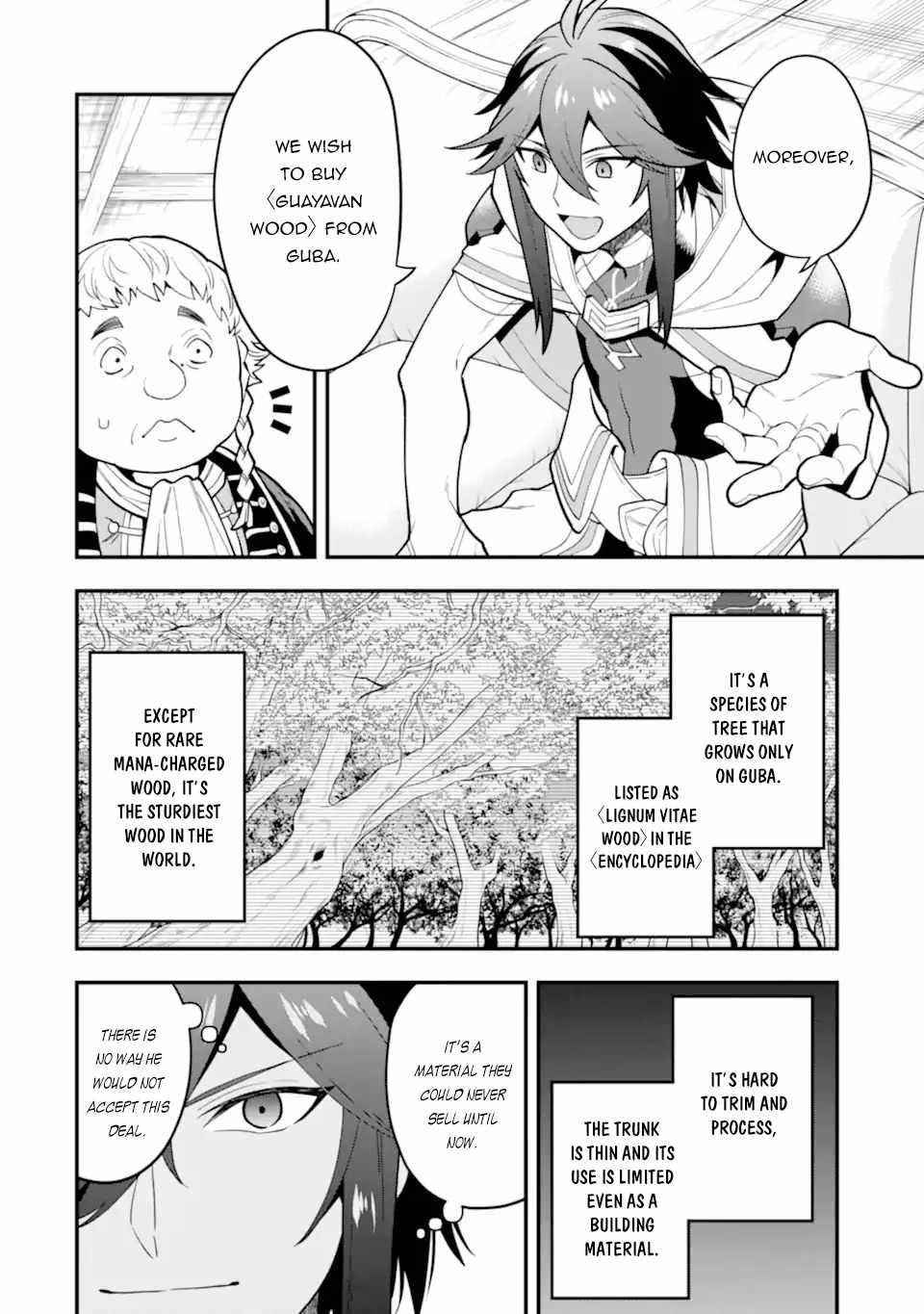 Kouryakuhon o Kushi Suru Saikyou no Mahoutsukai ~ meirei to wa Iwa Senai Oreryuu Mao Tobatsu Saizen Ruuto ~ Chapter 35.1 - Page 6