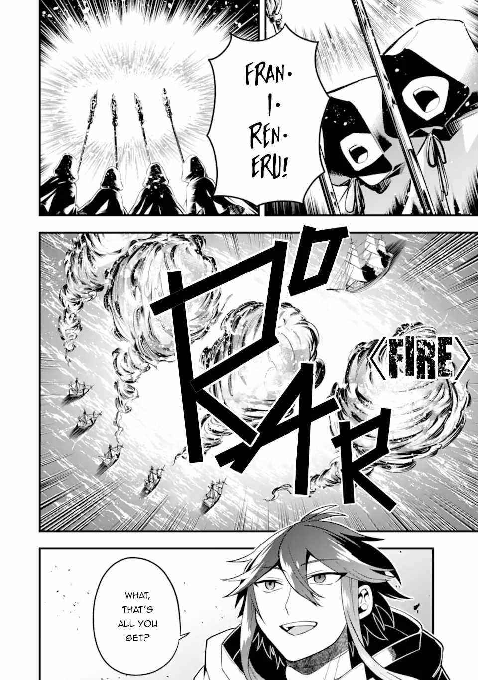Kouryakuhon o Kushi Suru Saikyou no Mahoutsukai ~ meirei to wa Iwa Senai Oreryuu Mao Tobatsu Saizen Ruuto ~ Chapter 35.2 - Page 5