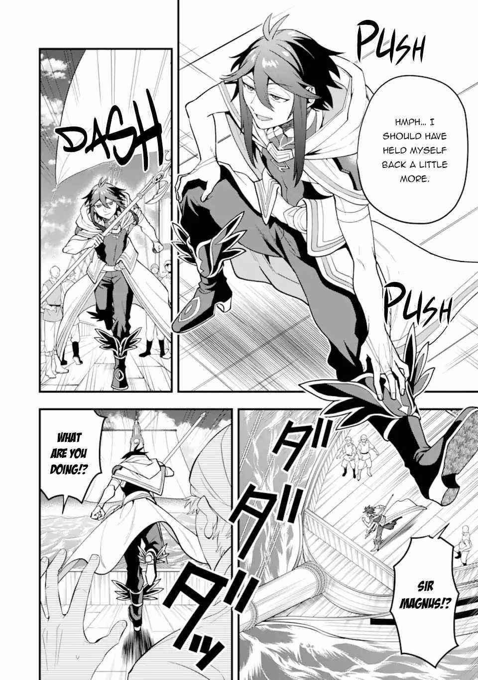 Kouryakuhon o Kushi Suru Saikyou no Mahoutsukai ~ meirei to wa Iwa Senai Oreryuu Mao Tobatsu Saizen Ruuto ~ Chapter 35.2 - Page 9