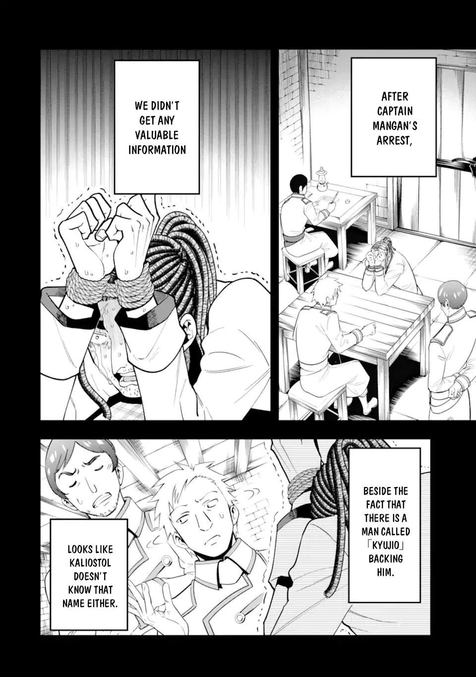 Kouryakuhon o Kushi Suru Saikyou no Mahoutsukai ~ meirei to wa Iwa Senai Oreryuu Mao Tobatsu Saizen Ruuto ~ Chapter 36.1 - Page 4