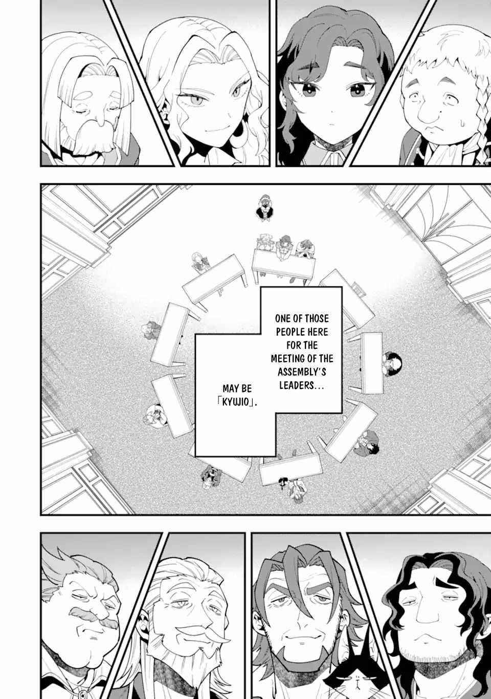 Kouryakuhon o Kushi Suru Saikyou no Mahoutsukai ~ meirei to wa Iwa Senai Oreryuu Mao Tobatsu Saizen Ruuto ~ Chapter 36.2 - Page 1