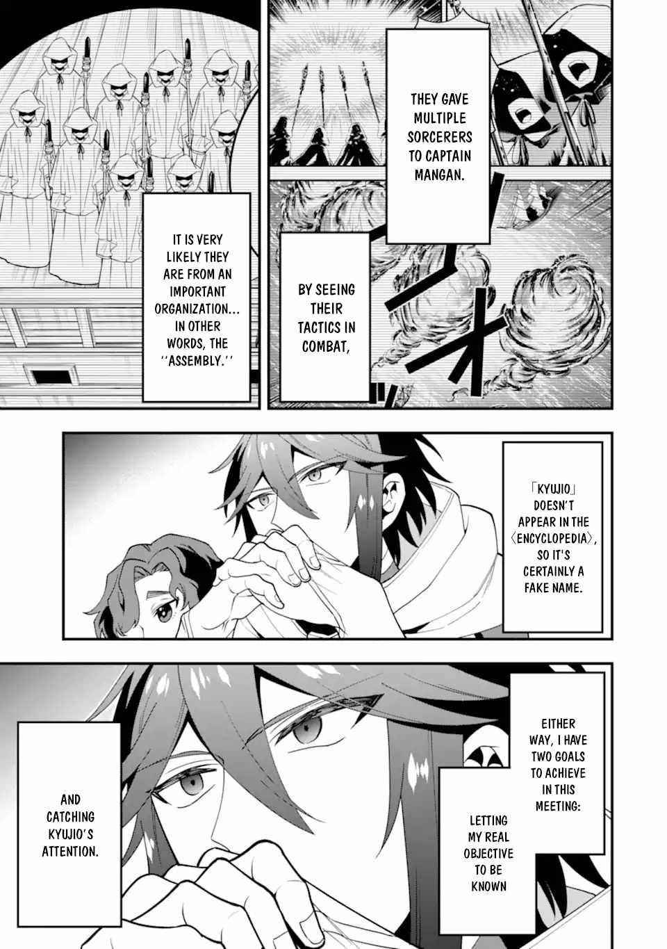 Kouryakuhon o Kushi Suru Saikyou no Mahoutsukai ~ meirei to wa Iwa Senai Oreryuu Mao Tobatsu Saizen Ruuto ~ Chapter 36.2 - Page 2