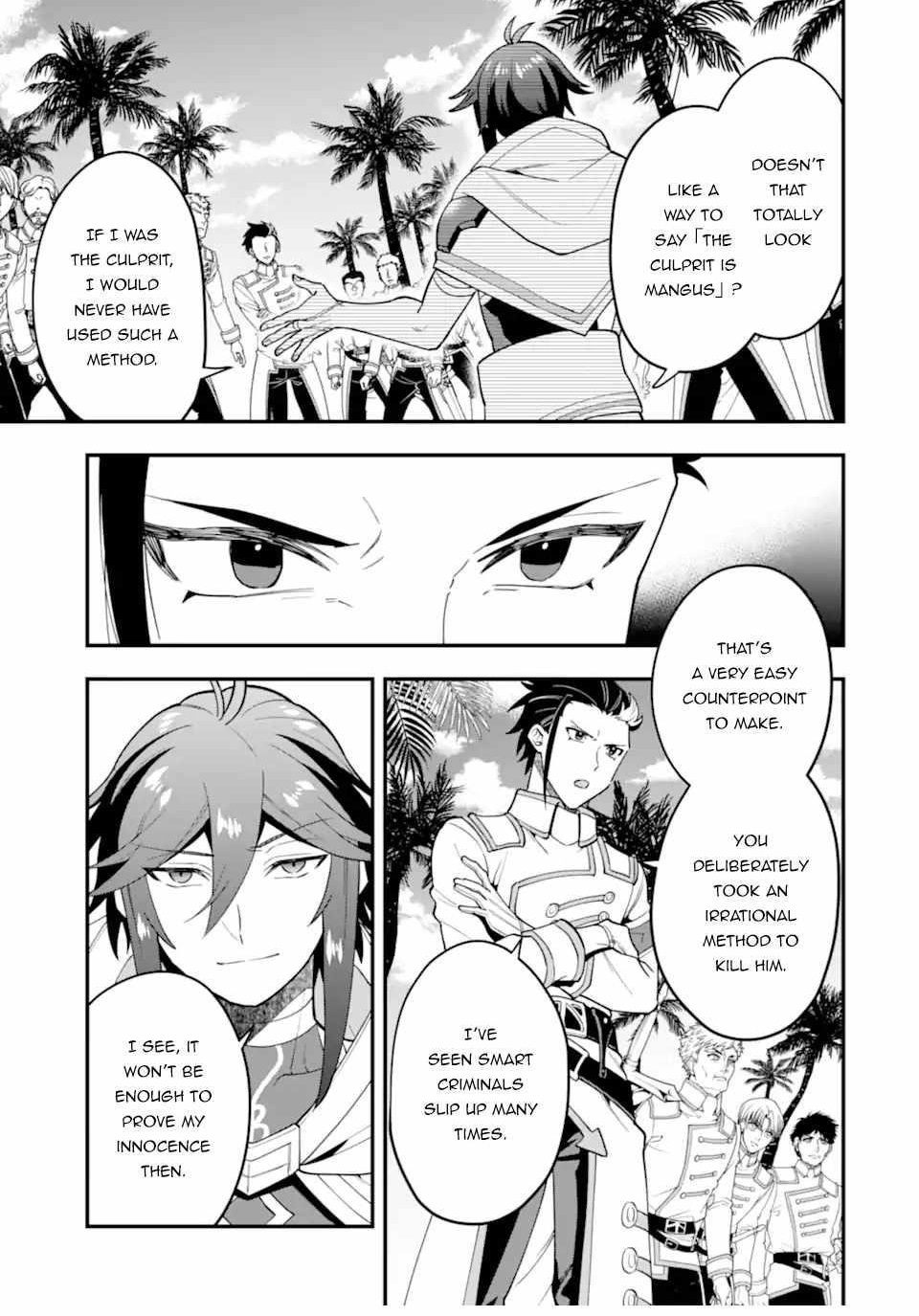 Kouryakuhon o Kushi Suru Saikyou no Mahoutsukai ~ meirei to wa Iwa Senai Oreryuu Mao Tobatsu Saizen Ruuto ~ Chapter 38.1 - Page 15