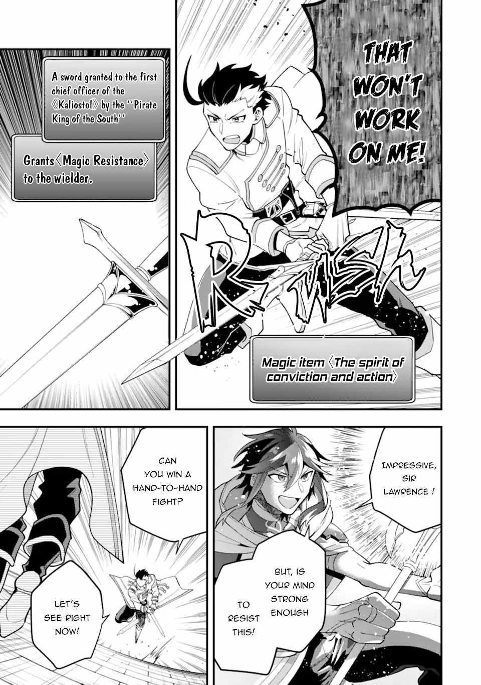 Kouryakuhon o Kushi Suru Saikyou no Mahoutsukai ~ meirei to wa Iwa Senai Oreryuu Mao Tobatsu Saizen Ruuto ~ Chapter 38.2 - Page 4
