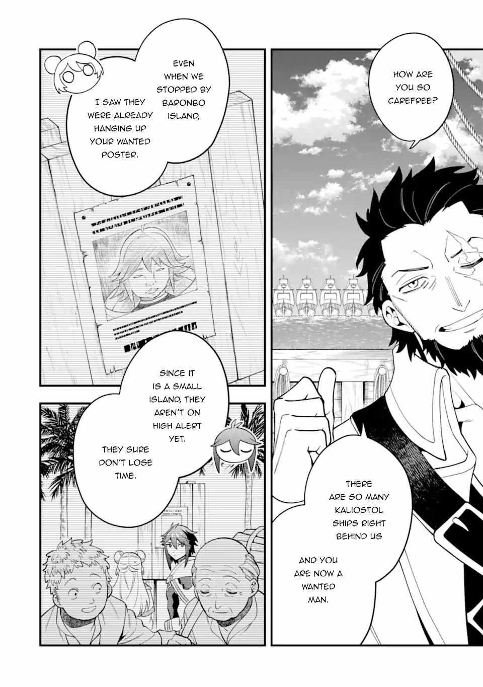Kouryakuhon o Kushi Suru Saikyou no Mahoutsukai ~ meirei to wa Iwa Senai Oreryuu Mao Tobatsu Saizen Ruuto ~ Chapter 39.1 - Page 10