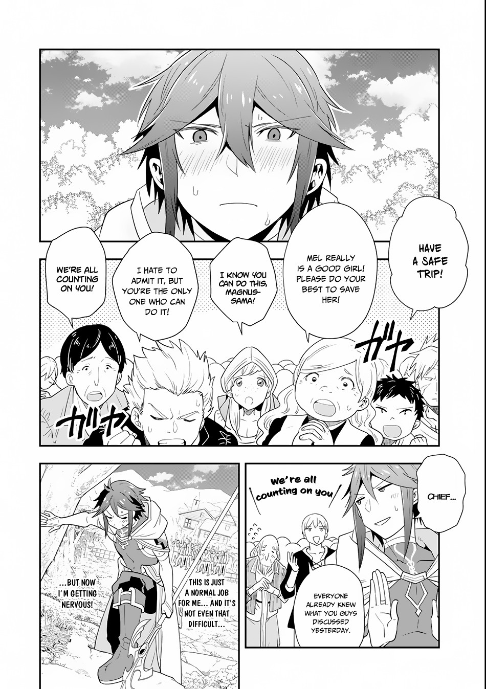 Kouryakuhon o Kushi Suru Saikyou no Mahoutsukai ~ meirei to wa Iwa Senai Oreryuu Mao Tobatsu Saizen Ruuto ~ Chapter 4 - Page 9