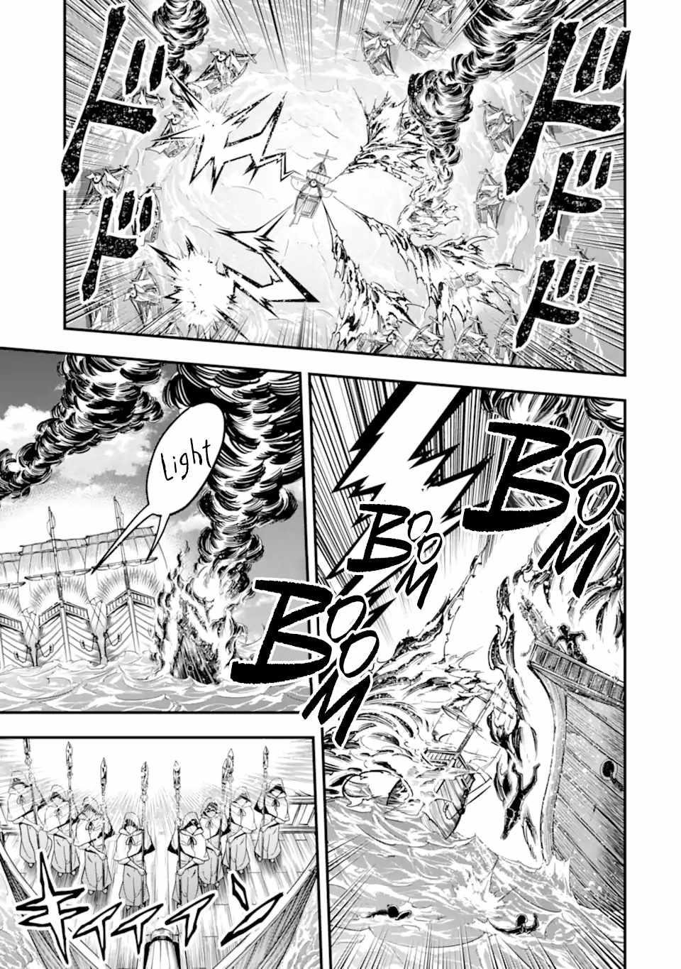 Kouryakuhon o Kushi Suru Saikyou no Mahoutsukai ~ meirei to wa Iwa Senai Oreryuu Mao Tobatsu Saizen Ruuto ~ Chapter 40.1 - Page 11