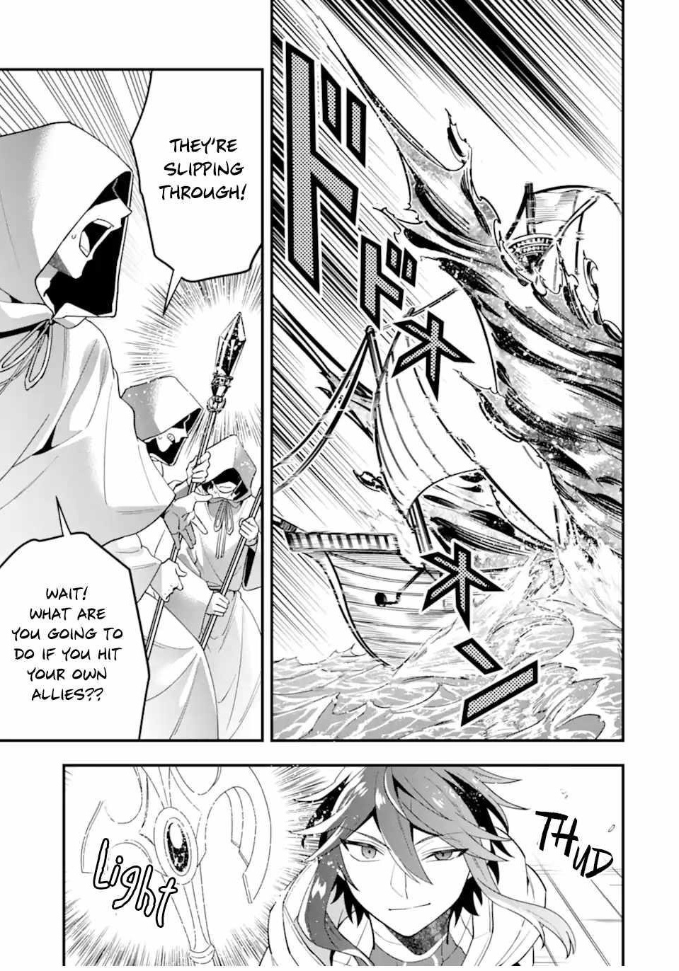 Kouryakuhon o Kushi Suru Saikyou no Mahoutsukai ~ meirei to wa Iwa Senai Oreryuu Mao Tobatsu Saizen Ruuto ~ Chapter 40.1 - Page 15