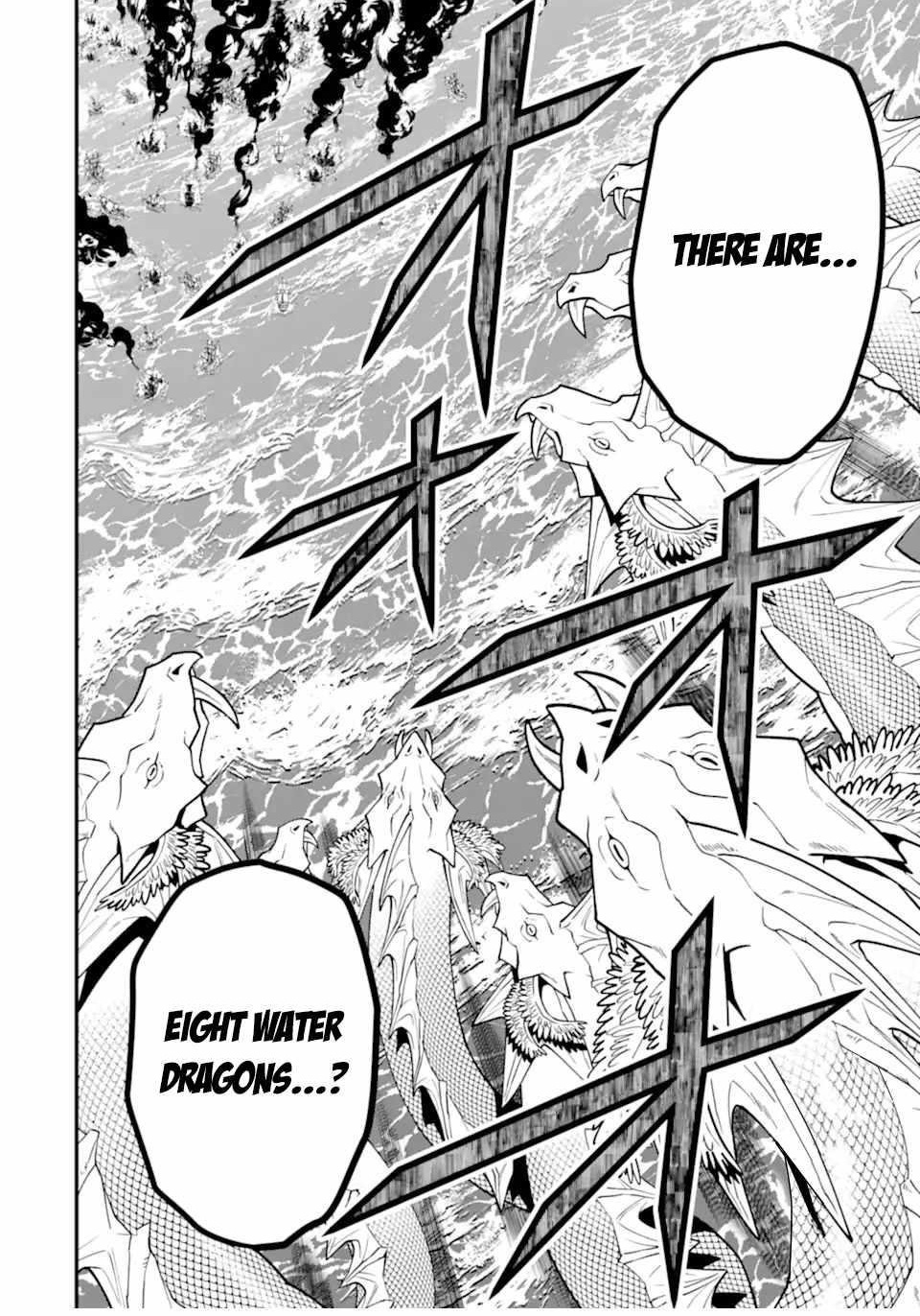 Kouryakuhon o Kushi Suru Saikyou no Mahoutsukai ~ meirei to wa Iwa Senai Oreryuu Mao Tobatsu Saizen Ruuto ~ Chapter 40.2 - Page 15