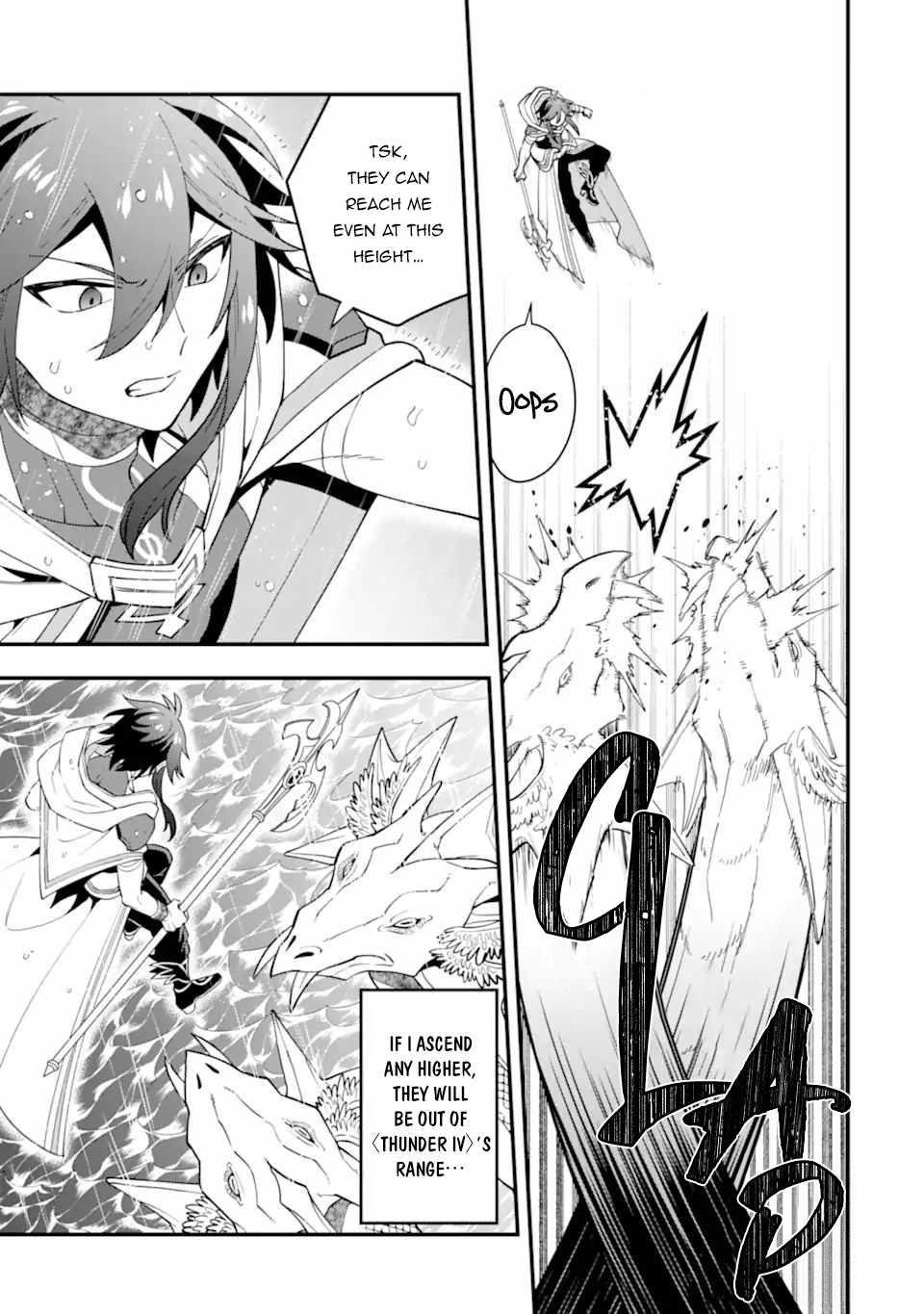 Kouryakuhon o Kushi Suru Saikyou no Mahoutsukai ~ meirei to wa Iwa Senai Oreryuu Mao Tobatsu Saizen Ruuto ~ Chapter 41.1 - Page 7