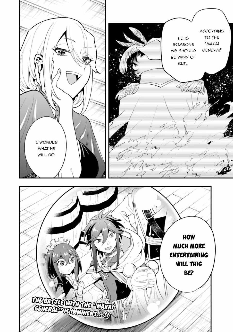 Kouryakuhon o Kushi Suru Saikyou no Mahoutsukai ~ meirei to wa Iwa Senai Oreryuu Mao Tobatsu Saizen Ruuto ~ Chapter 41.2 - Page 14