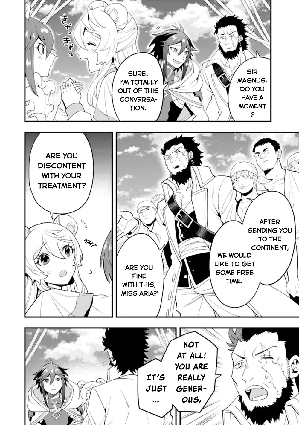 Kouryakuhon o Kushi Suru Saikyou no Mahoutsukai ~ meirei to wa Iwa Senai Oreryuu Mao Tobatsu Saizen Ruuto ~ Chapter 44 - Page 21
