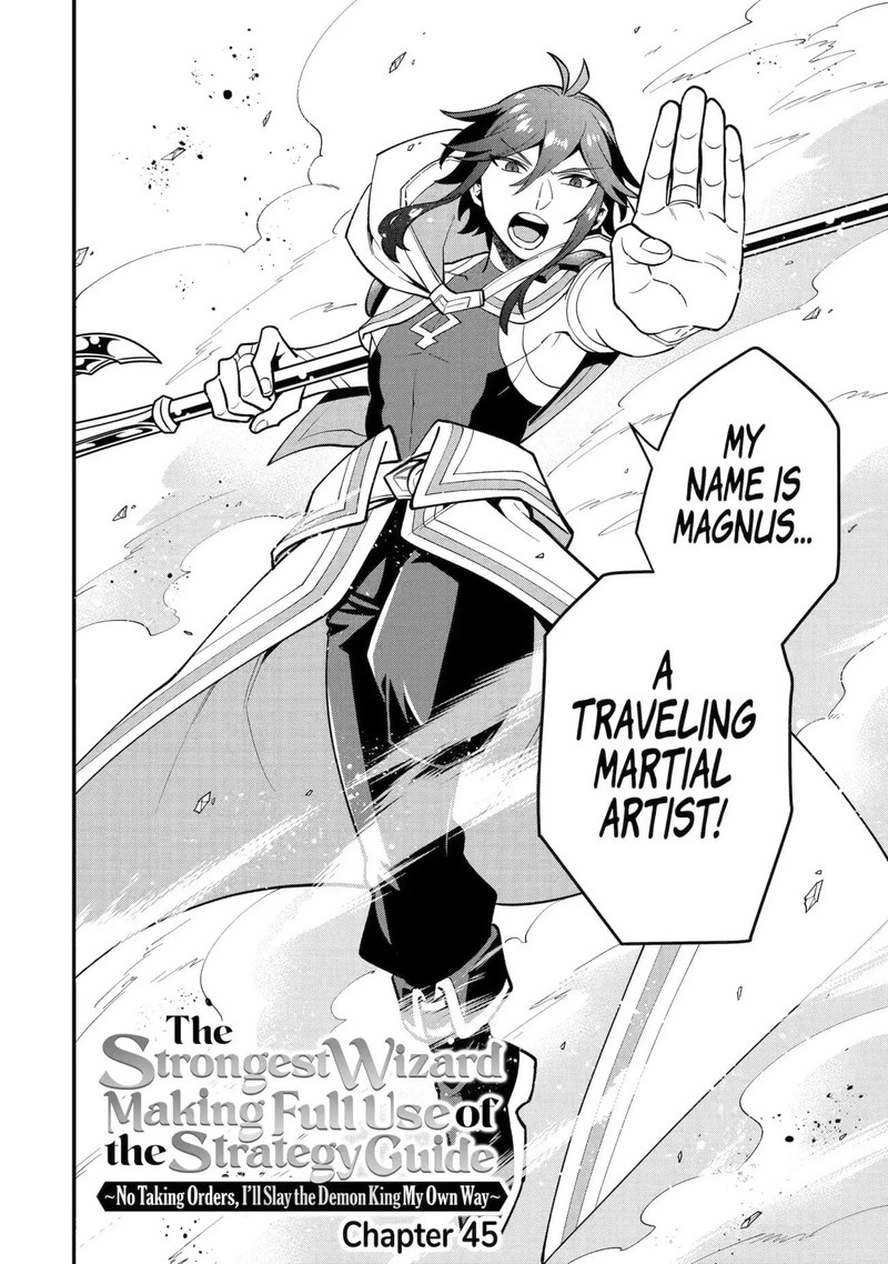 Kouryakuhon o Kushi Suru Saikyou no Mahoutsukai ~ meirei to wa Iwa Senai Oreryuu Mao Tobatsu Saizen Ruuto ~ Chapter 45.1 - Page 4