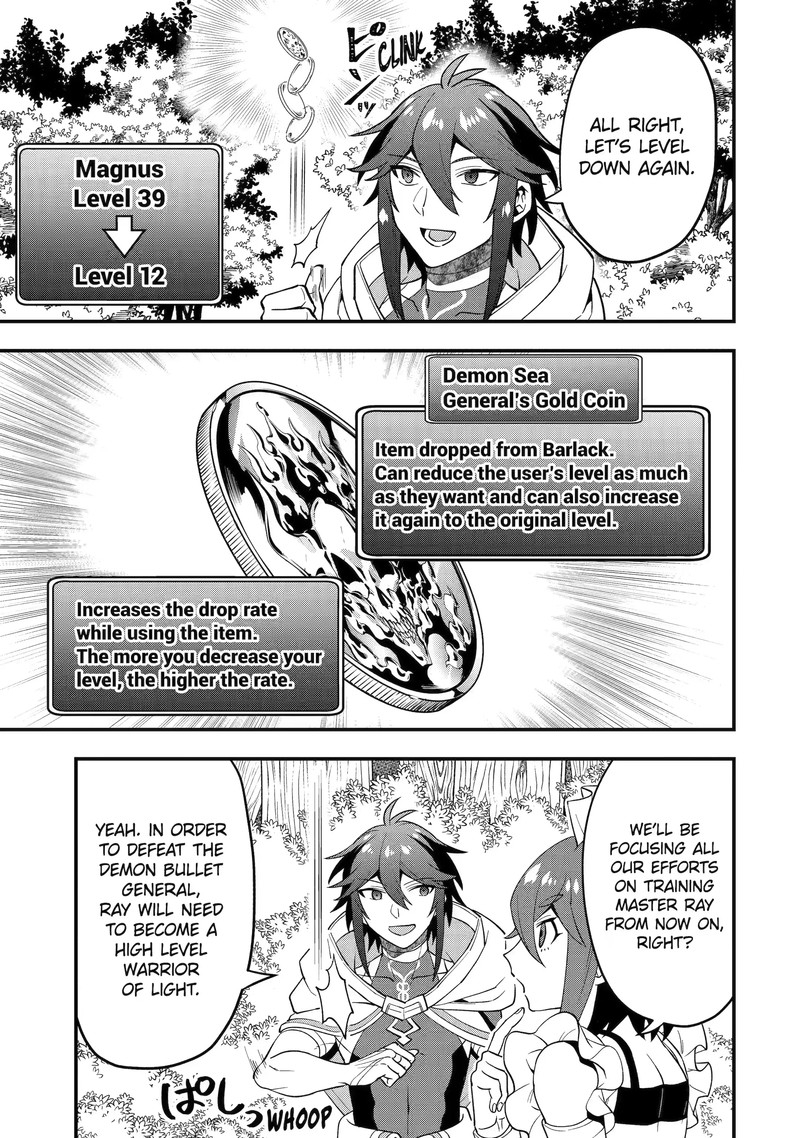 Kouryakuhon o Kushi Suru Saikyou no Mahoutsukai ~ meirei to wa Iwa Senai Oreryuu Mao Tobatsu Saizen Ruuto ~ Chapter 45.3 - Page 3