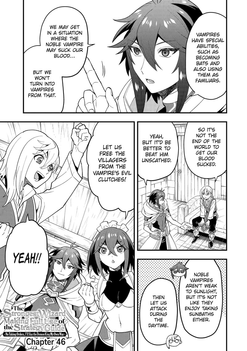 Kouryakuhon o Kushi Suru Saikyou no Mahoutsukai ~ meirei to wa Iwa Senai Oreryuu Mao Tobatsu Saizen Ruuto ~ Chapter 46.1 - Page 1