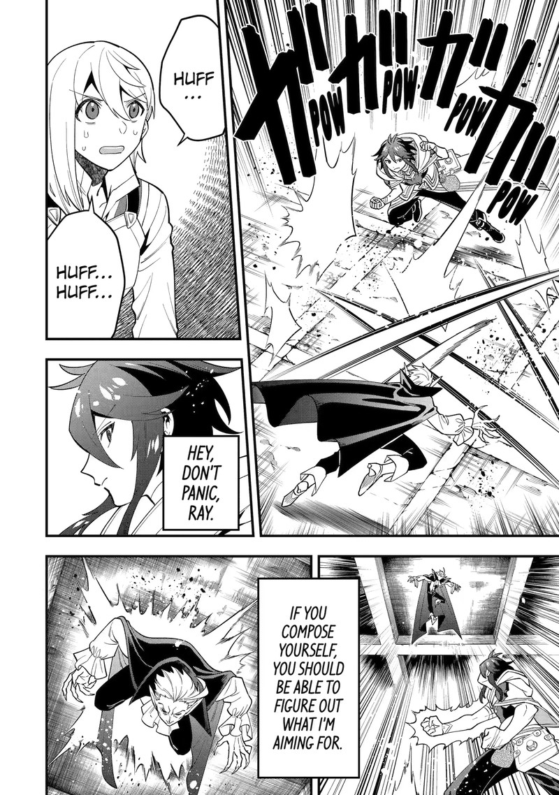 Kouryakuhon o Kushi Suru Saikyou no Mahoutsukai ~ meirei to wa Iwa Senai Oreryuu Mao Tobatsu Saizen Ruuto ~ Chapter 46.2 - Page 2