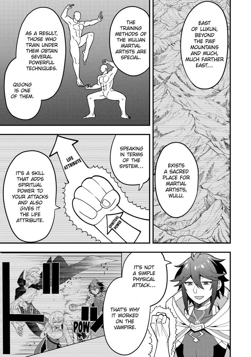 Kouryakuhon o Kushi Suru Saikyou no Mahoutsukai ~ meirei to wa Iwa Senai Oreryuu Mao Tobatsu Saizen Ruuto ~ Chapter 46.3 - Page 5
