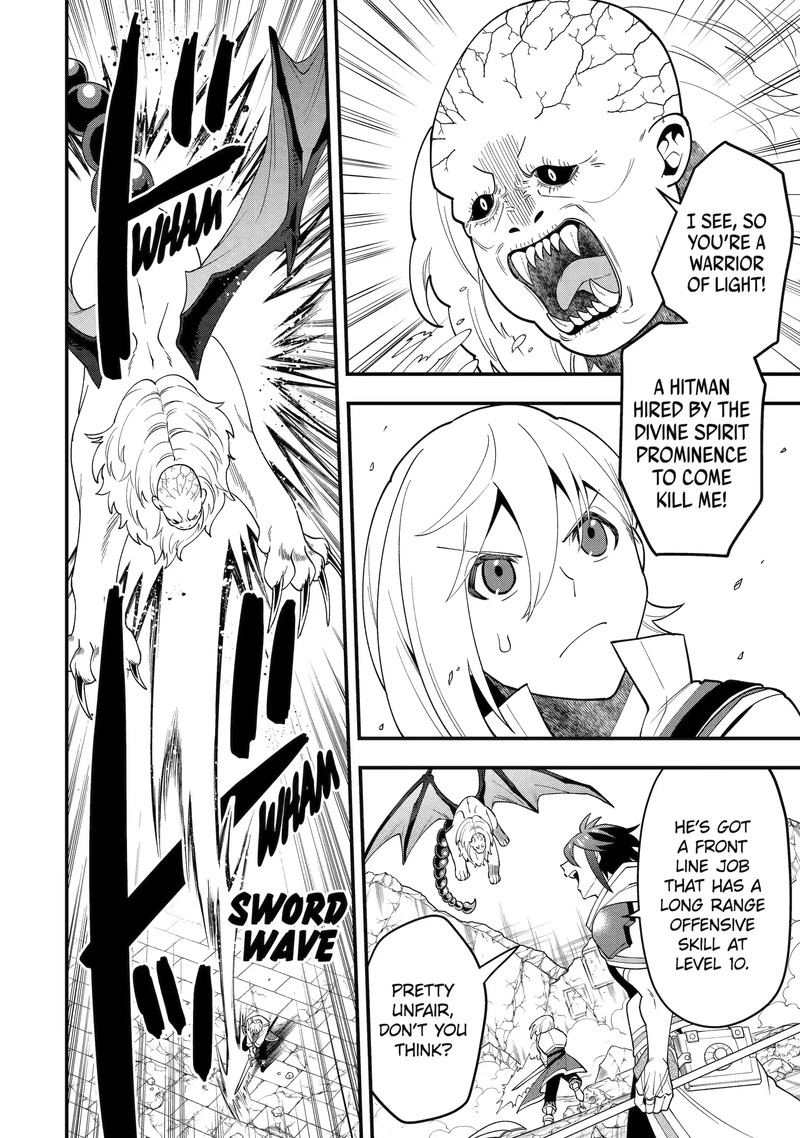 Kouryakuhon o Kushi Suru Saikyou no Mahoutsukai ~ meirei to wa Iwa Senai Oreryuu Mao Tobatsu Saizen Ruuto ~ Chapter 47.2 - Page 4