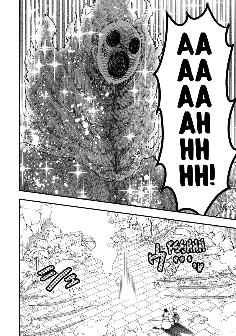 Kouryakuhon o Kushi Suru Saikyou no Mahoutsukai ~ meirei to wa Iwa Senai Oreryuu Mao Tobatsu Saizen Ruuto ~ Chapter 47.3 - Page 5