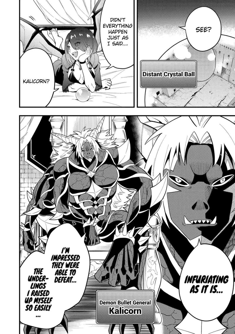 Kouryakuhon o Kushi Suru Saikyou no Mahoutsukai ~ meirei to wa Iwa Senai Oreryuu Mao Tobatsu Saizen Ruuto ~ Chapter 54 - Page 10