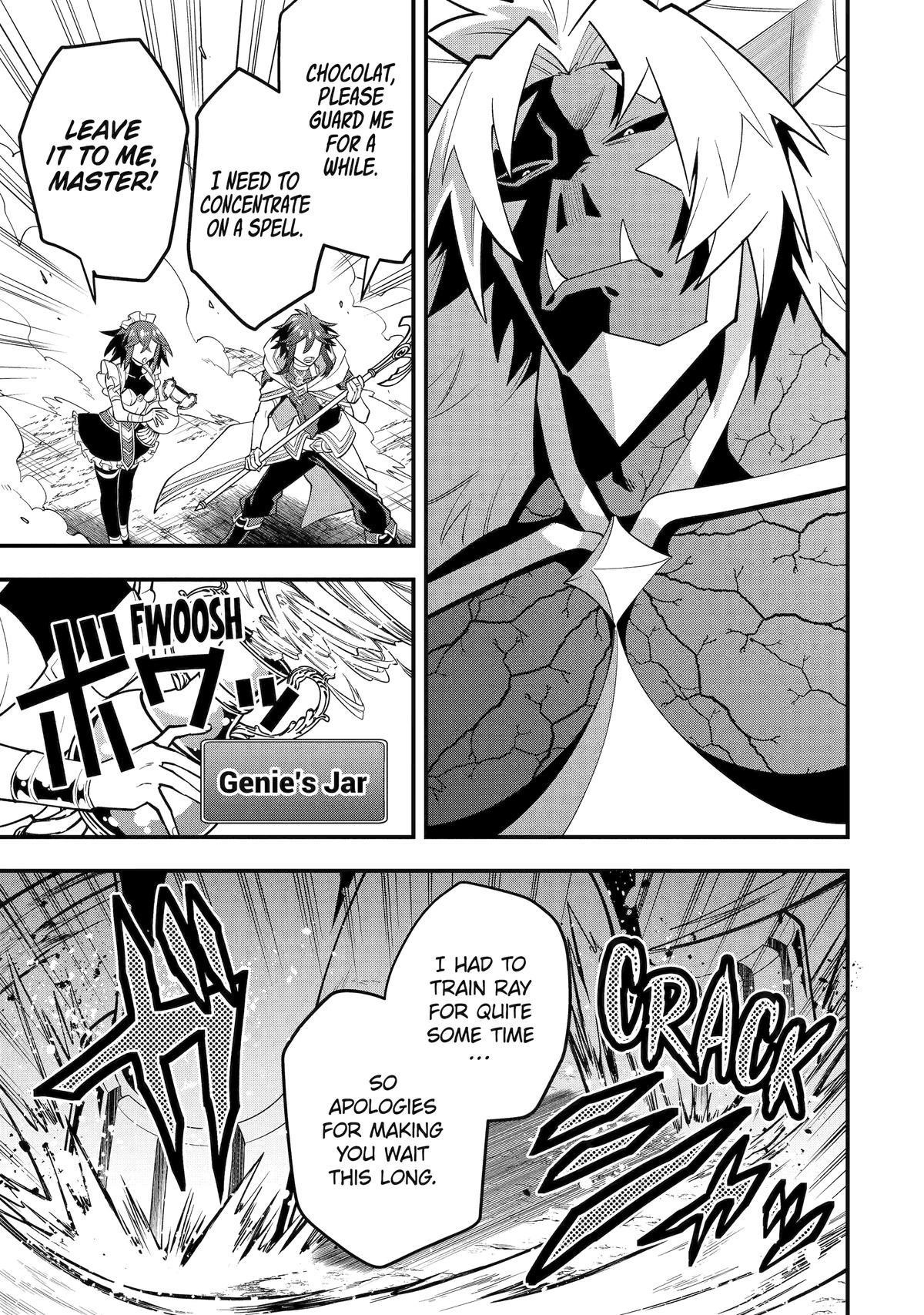 Kouryakuhon o Kushi Suru Saikyou no Mahoutsukai ~ meirei to wa Iwa Senai Oreryuu Mao Tobatsu Saizen Ruuto ~ Chapter 58 - Page 1