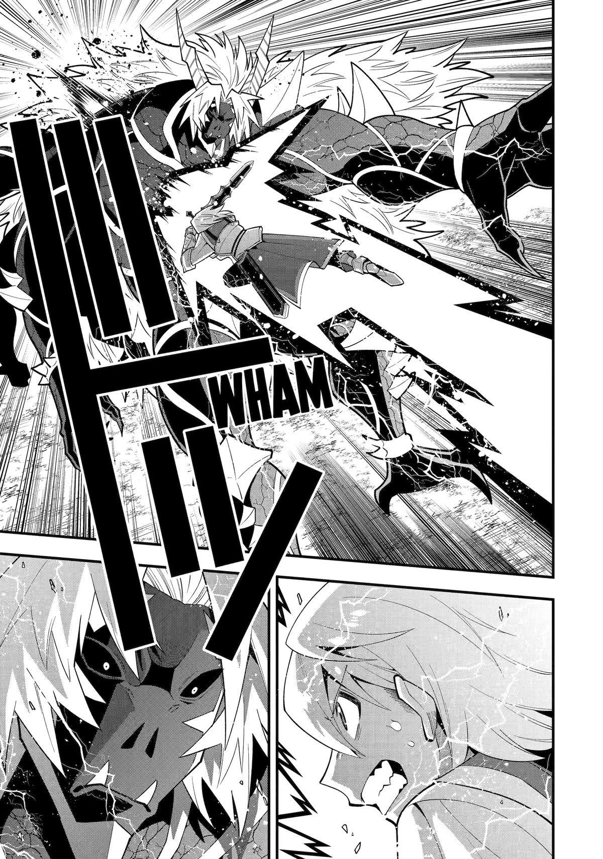 Kouryakuhon o Kushi Suru Saikyou no Mahoutsukai ~ meirei to wa Iwa Senai Oreryuu Mao Tobatsu Saizen Ruuto ~ Chapter 58 - Page 27