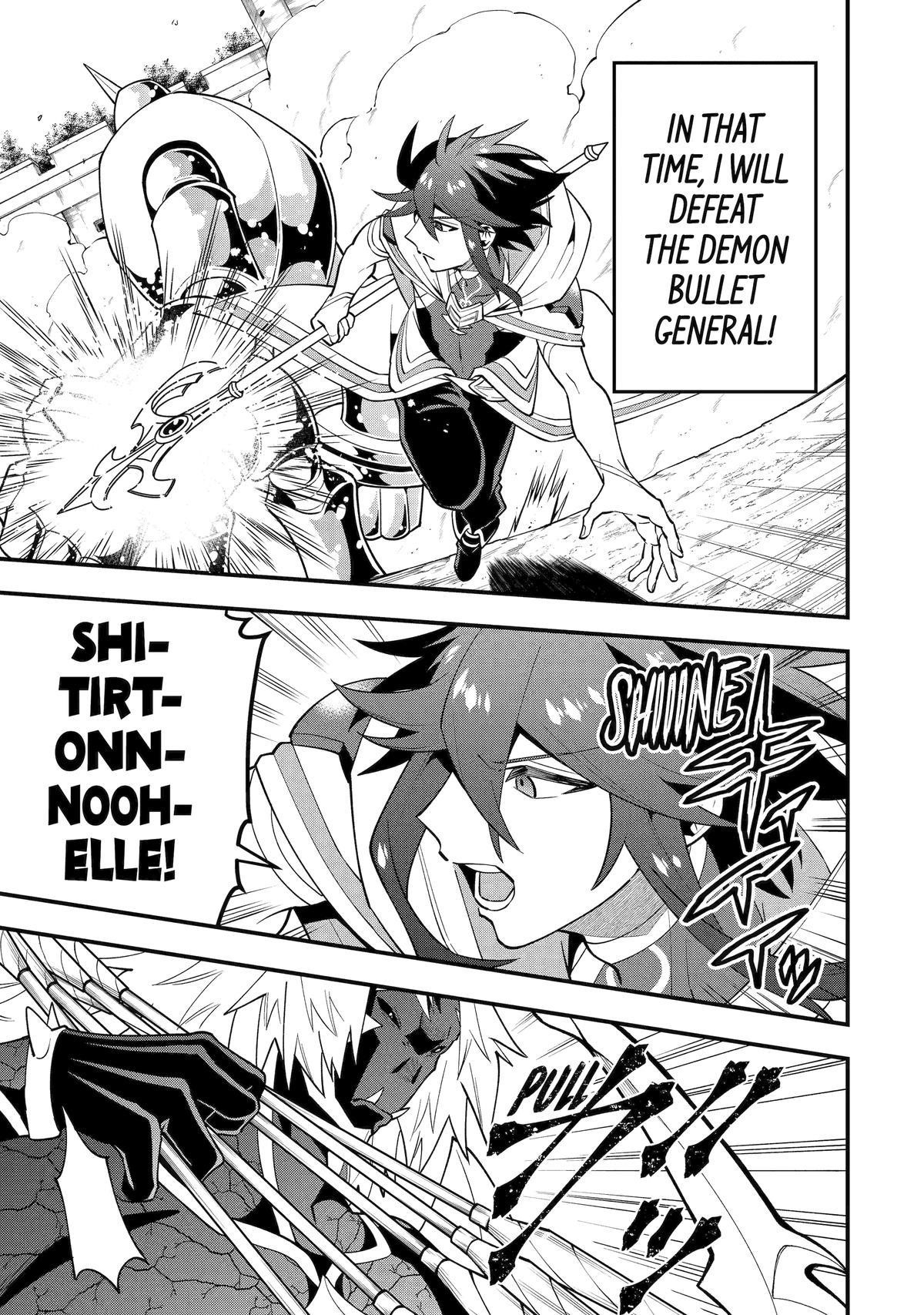 Kouryakuhon o Kushi Suru Saikyou no Mahoutsukai ~ meirei to wa Iwa Senai Oreryuu Mao Tobatsu Saizen Ruuto ~ Chapter 58 - Page 5
